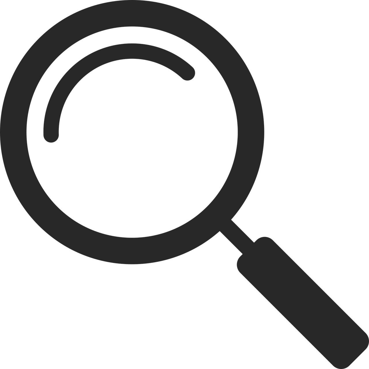 search, find, magnifier-6699087.jpg